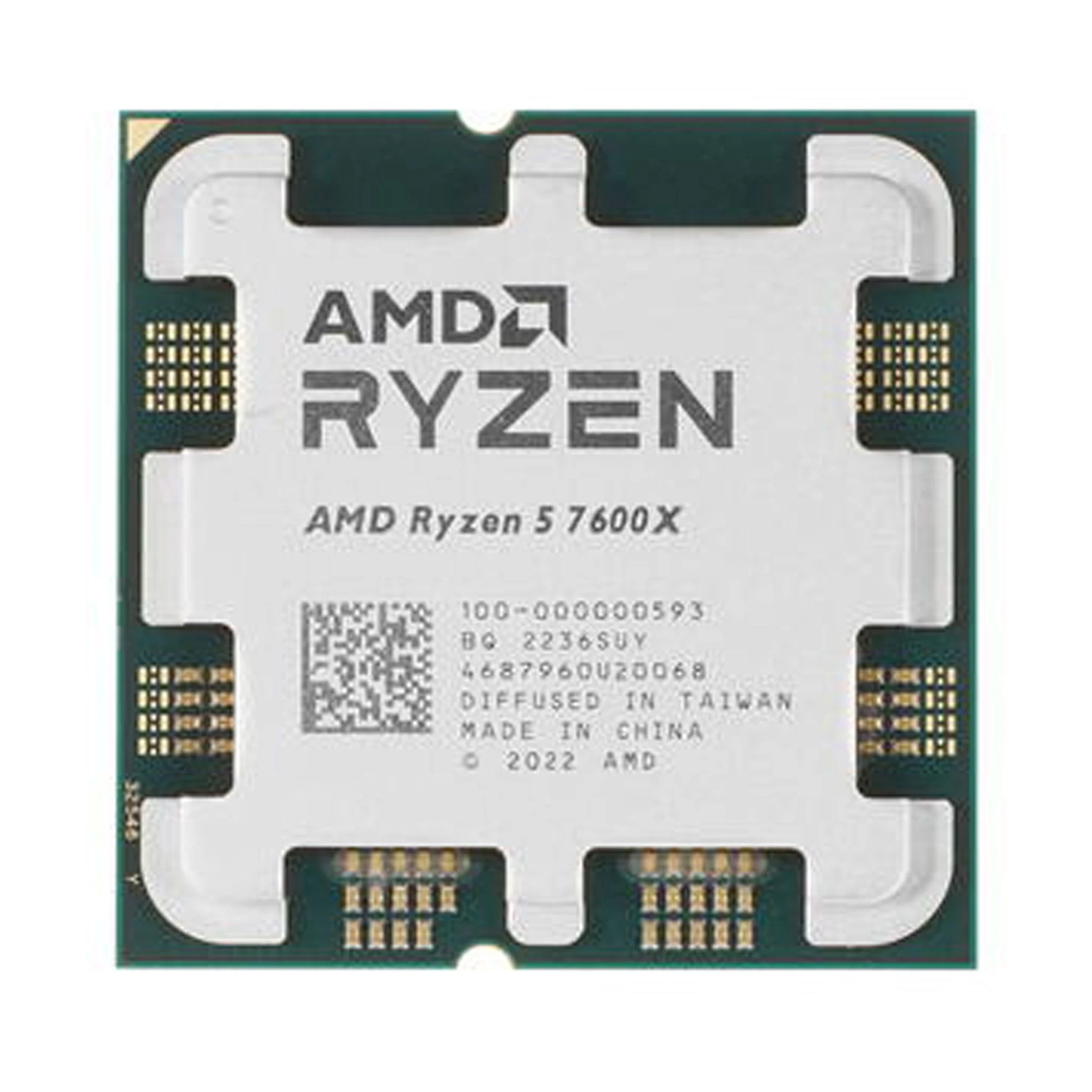 AMD Ryzen 5 7600X